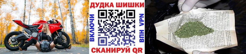 Наркотические вещества Волжск A-PVP Меф мяу мяу ГАШ АМФ Каннабис