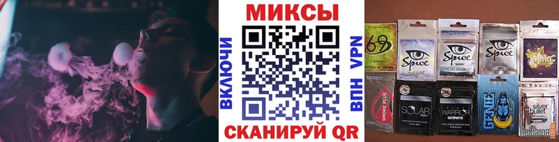 БУТИРАТ оксибутират  площадка как зайти  Волжск 