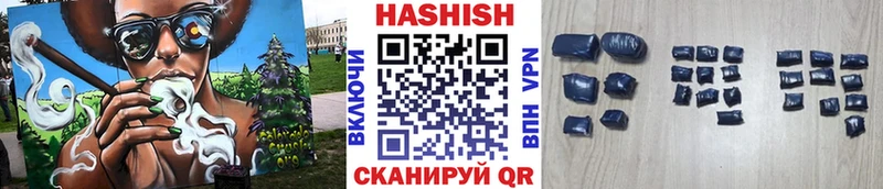hydra маркетплейс  Волжск  ГАШИШ хэш 
