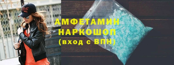 героин Богородицк
