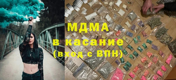 кокаин VHQ Богданович
