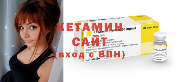 героин Богородицк