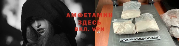 героин Богородицк