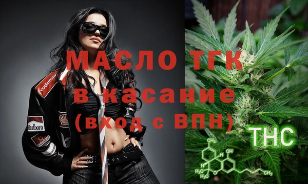 кокаин VHQ Богданович