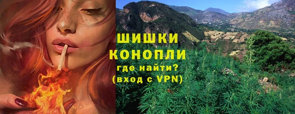 кокаин VHQ Богданович