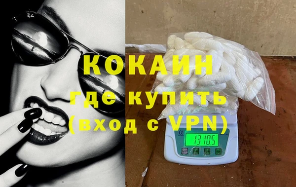 дмт Семикаракорск