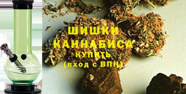 кокаин VHQ Богданович