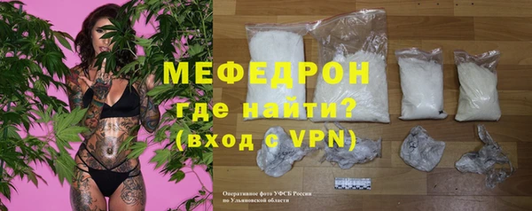 героин Богородицк