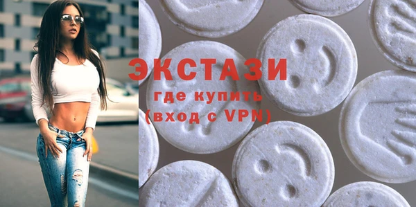 героин Богородицк