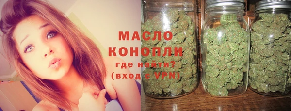 кокаин VHQ Богданович