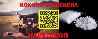 твердый Краснокаменск