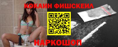 твердый Краснокаменск