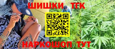 твердый Краснокаменск