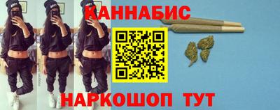 твердый Краснокаменск