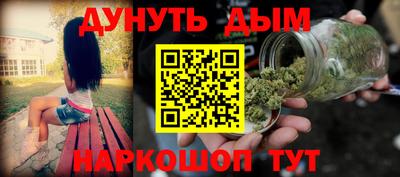 твердый Краснокаменск