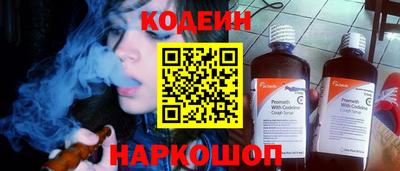 твердый Краснокаменск