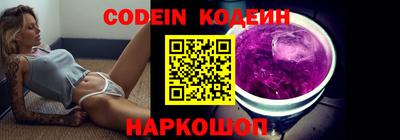 твердый Краснокаменск