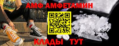твердый Краснокаменск
