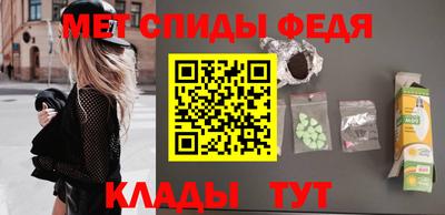 крисы Краснознаменск