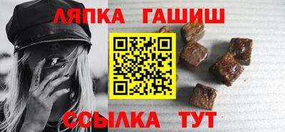 крисы Краснознаменск