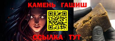 крисы Краснознаменск