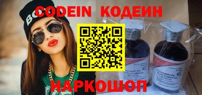 твердый Краснокаменск